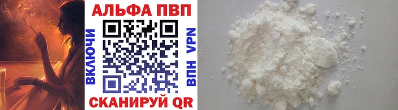 Купить СК  Героин  Гашиш  Меф  Сысерть