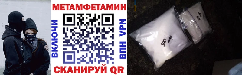 Купить  Сысерть  Amphetamine VHQ 