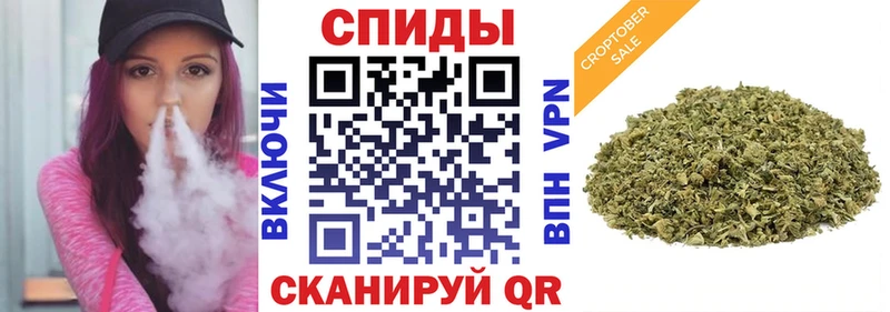 БУТИРАТ вода  Купить закладки  Сысерть 