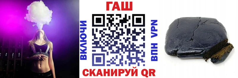 Купить закладки  Сысерть  ГАШИШ индика сатива 