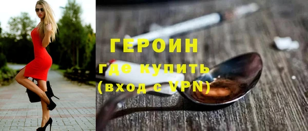 кокаин премиум Мегион