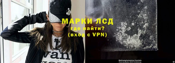 COCAINE Магадан