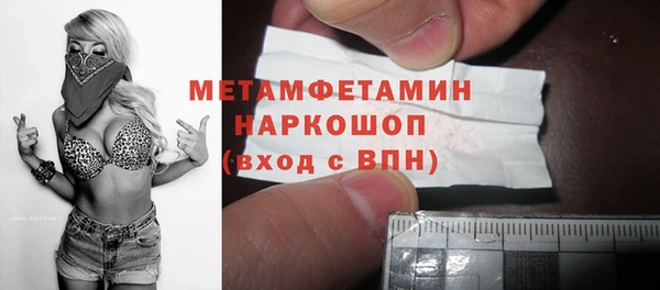 COCAINE Магадан