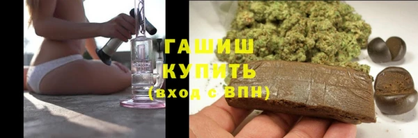 COCAINE Магадан