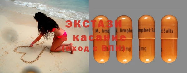 кокаин премиум Мегион