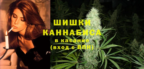 наркотики Медногорск