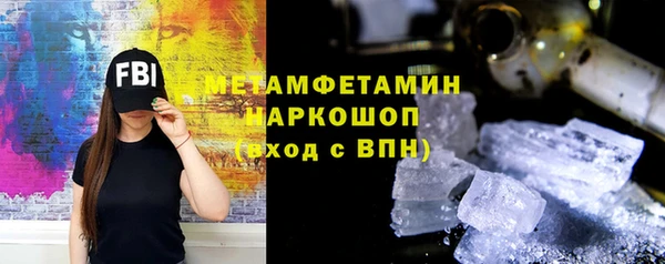 мяу мяу мука Медвежьегорск